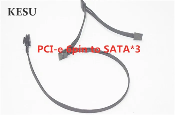 Модульный кабель питания PCI-E двойной 8pin(6 + 2) /pcie 6 2Pin/SATA 15pin /IDE 4pin для Tt Smart SE 530 Вт 630 730