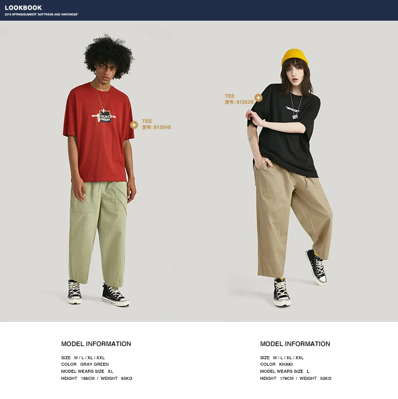 INFLATION уличная одежда хип-хоп свободные штаны для мужчин осень Pantalones Hombre эластичный пояс широкие прямые брюки для мужчин 94371SD