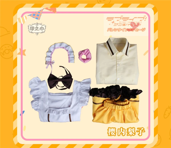 Новинка! Lovelive Sunshine Aqours Sakurauchi Riko косплей костюм кофейный ресторан горничная