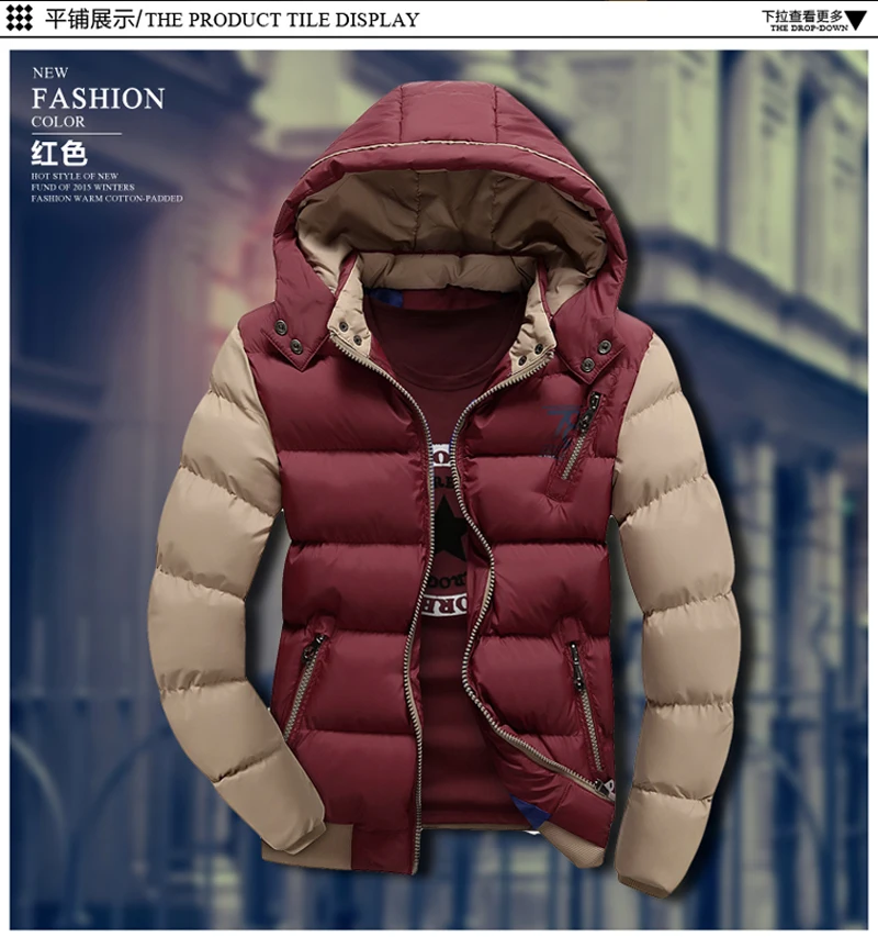 2015 new winter jacket thick cotton men's fashion Slim hooded stiching outdoor coat Free shipping M-3XL | Мужская одежда