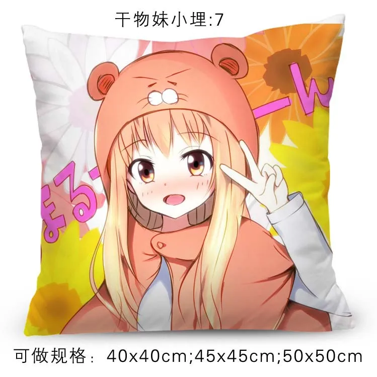 Аниме Himouto! Ботинки для костюмированной вечеринки косплея Умару тян