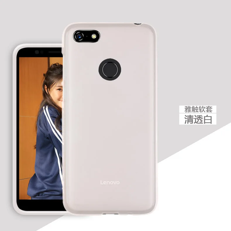 Белый Для lenovo A5 чехол lenovo A5 Чехол Мягкий ТПУ силиконовый чехол для телефона для lenovo A5 L18011 Coque Capa чехол s - Цвет: Белый