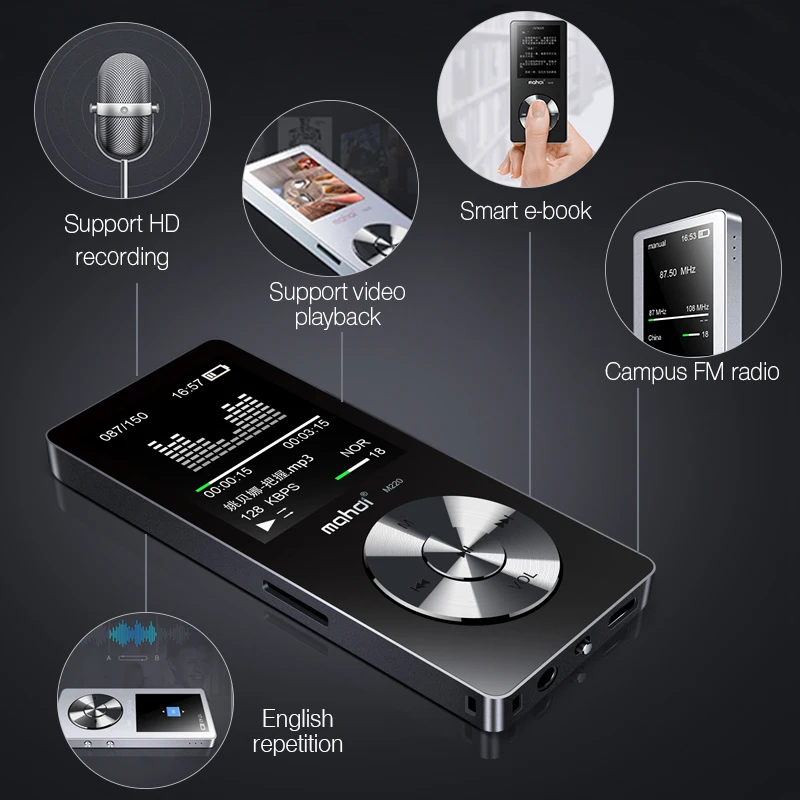 Махди M220 Металл Мини MP3 Hi Fi цифровой аудиоплеер черный Портативный автомобиля