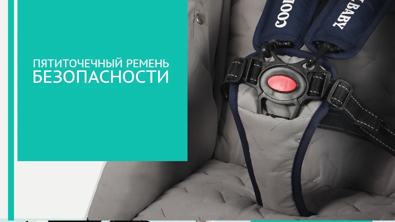 CoolBabay/детская коляска CoolBaby, можно лежать на колесиках для ноутбука,, 3 в 1