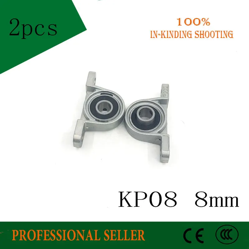 

2Pcs Zinc Alloy 8mm Bore Ball Bearing Pillow Block Mounted Support KP08
