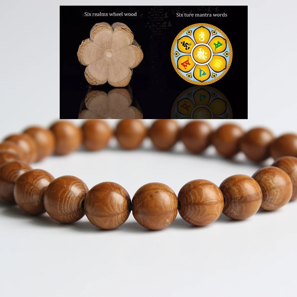 Тибетский буддийский Плетеный вручную счастливый узелк Ом Мани Падме Хум