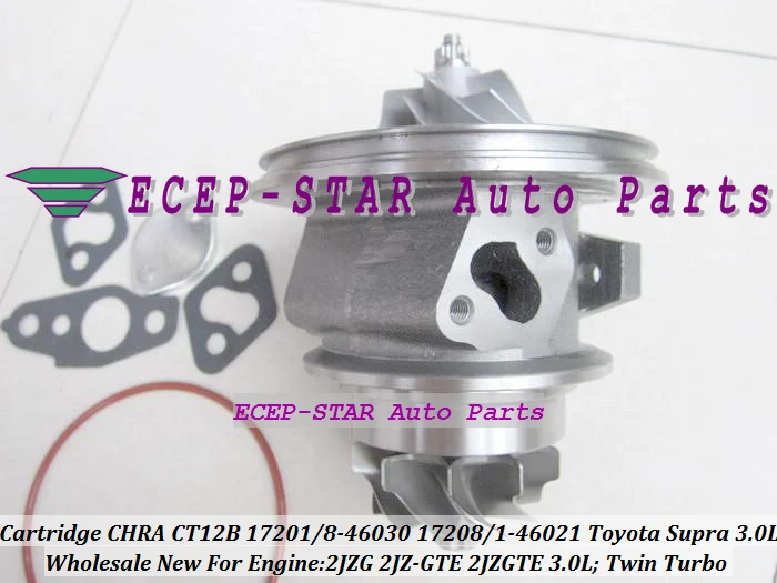 Бесплатная доставка двойной турбокартридж CHRA CT12B 17208 46030 46021 17201 для TOYOTA Supra 2JZ GTE 2JZGTE