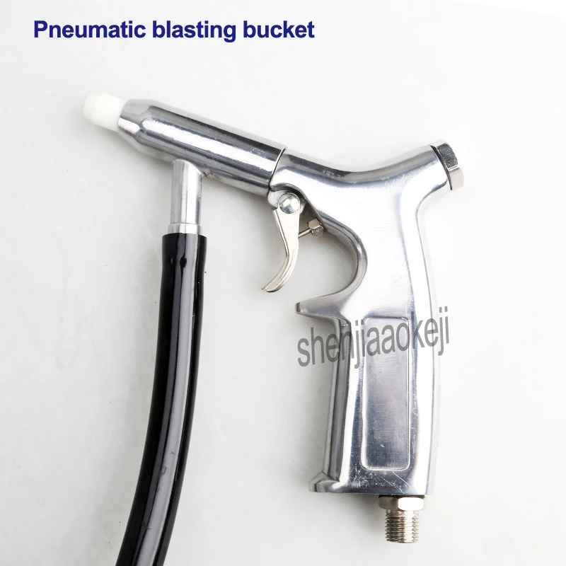 Новый антикоррозийный Пескоструйный ковш с распылителем длина шланга 4 5 м для