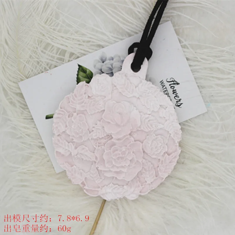 

Hibiscus Flower Fragrant Gypsum Hanging Craft Mould Car Wax Pendant Silicone mold