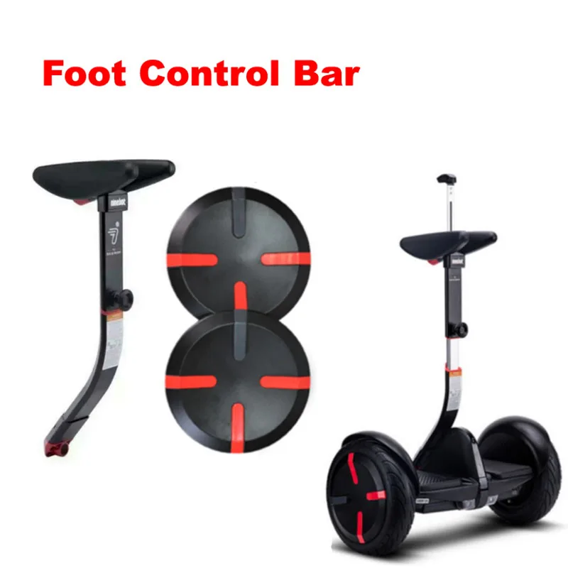 Segway-Ninebot MiniPRO Foot-control Assambly колено управление рулевым стержнем для ног управление стержнем колеса Крышка для Ninebot MiniPRO Scooter