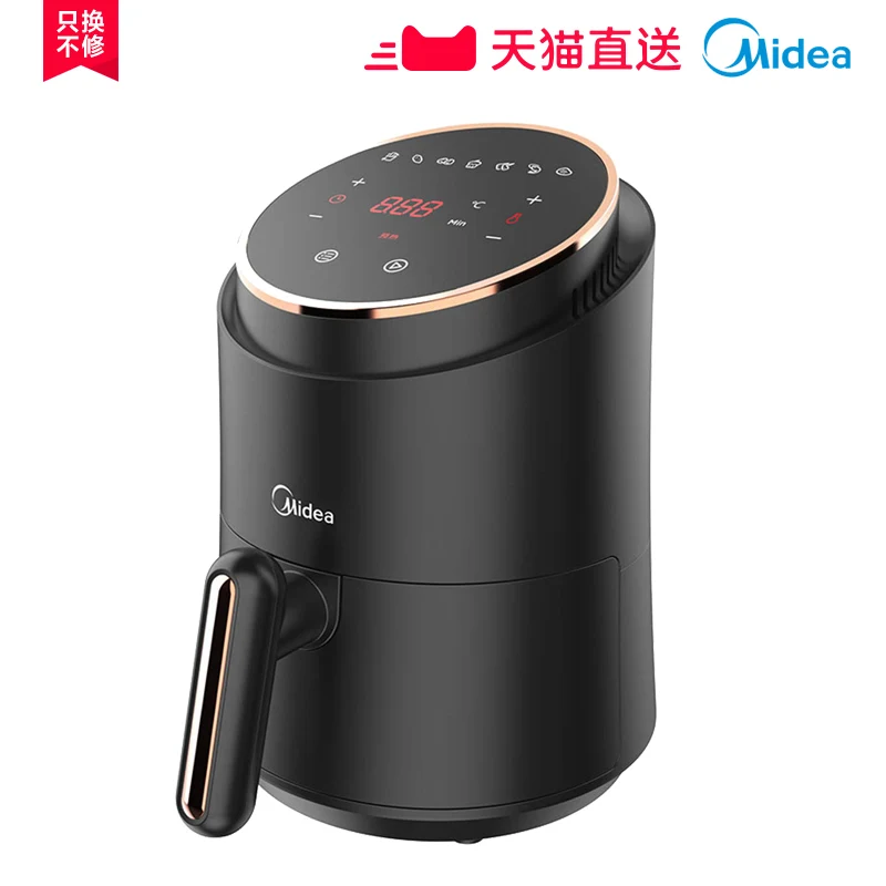 

Midea Air Fryer 1.5l Oil Smoke-free Electric Deep Fryers
