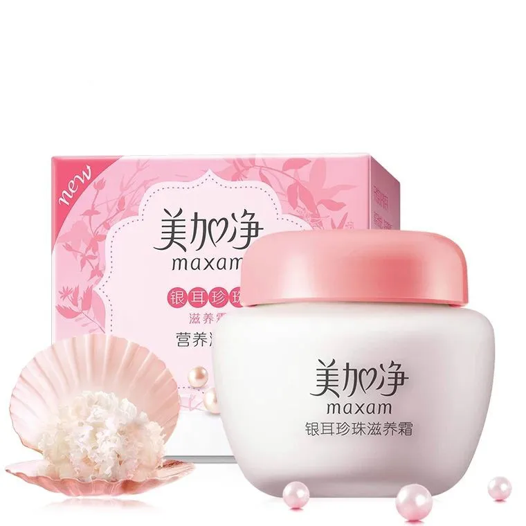 

Original maxam Tremellales pearl nourishing cream 80g moisturizing skin care moisturizing cream