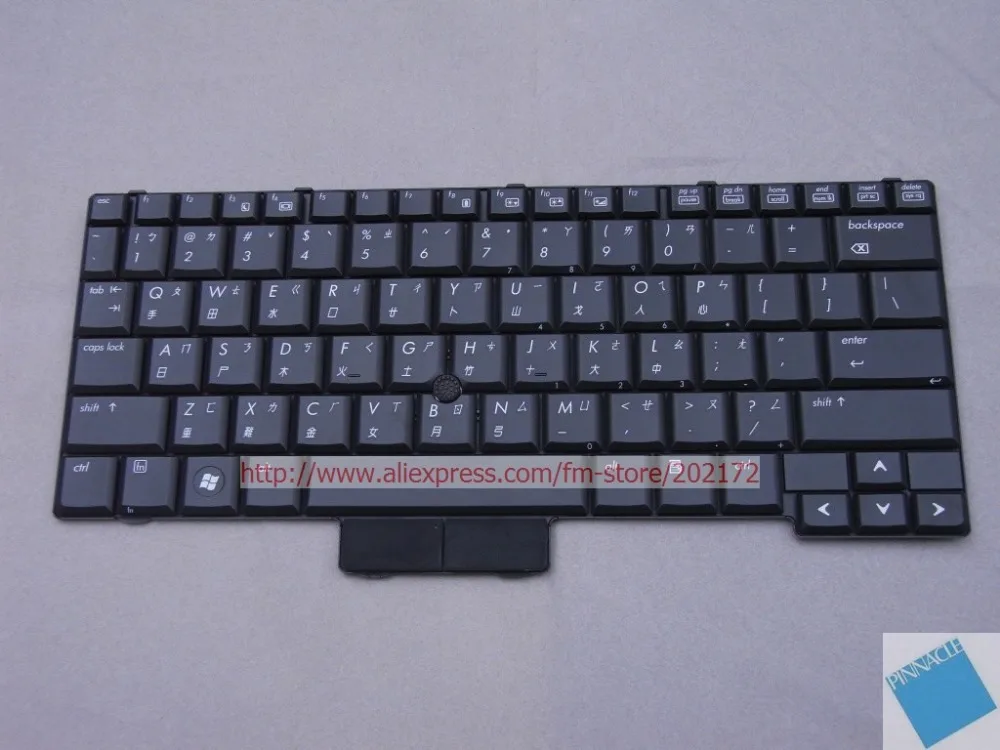 

Brand New Black Laptop Notebook Keyboard 481112-AB1 PK1303B0240 For HP 2533T (Taiwan) 100% compatiable us