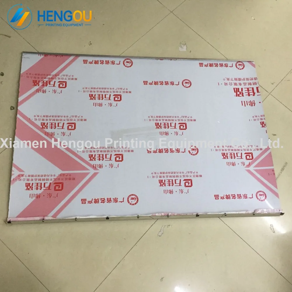 2 шт офсетная SM102 цилиндрическая куртка CD102 передача куртки 1030*710*0 3 мм