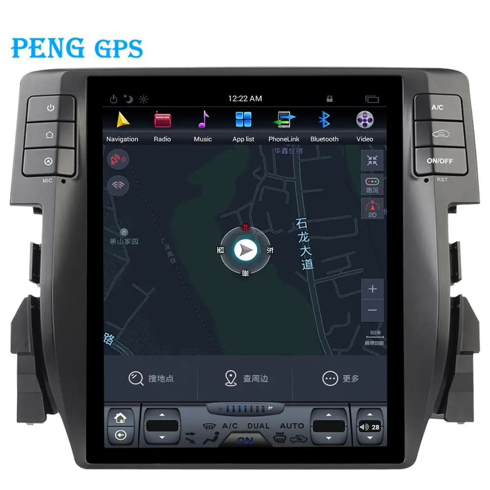 Автомобильный Радио плеер Tesla экран для Honda Civic 2016 2017 2018 GPS навигация магнитофон