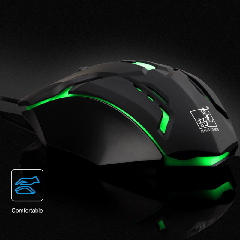 Оптическая мышь 1600 точек/дюйм светодиодная дышащая профессиональная игровая для