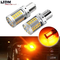 ijdm car bau15s led no hyper flash amber yellow 48 smd 3030 led 7507 py21w led bulbs for turn signal lightscanbus error free