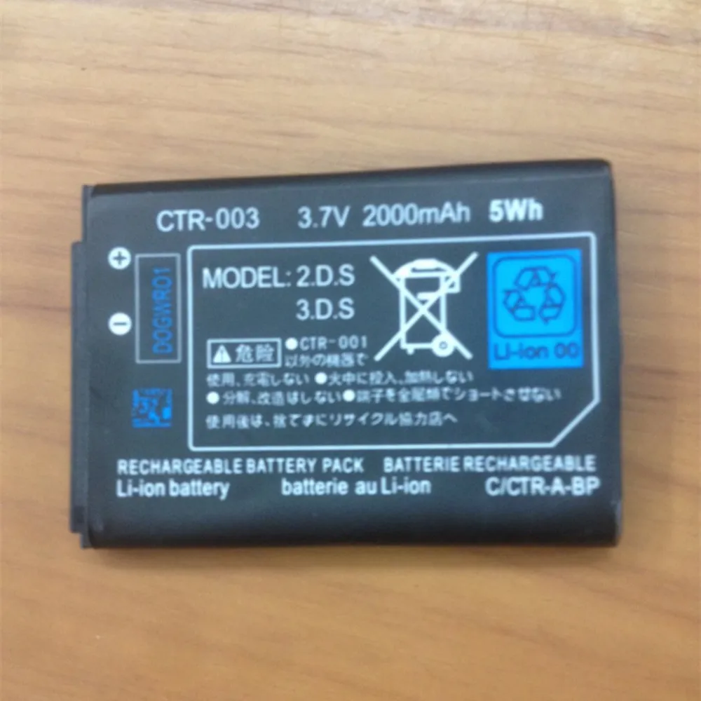 Оптовая продажа Бесплатная доставка CTR 003 3 7 V 2000mAh 5Wh перезаряжаемый аккумулятор