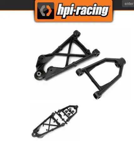 HPI85400 HPI Front Up &amp Lower Arms / Arm Ball 85464 5SC 5B SS 5T | Игрушки и хобби