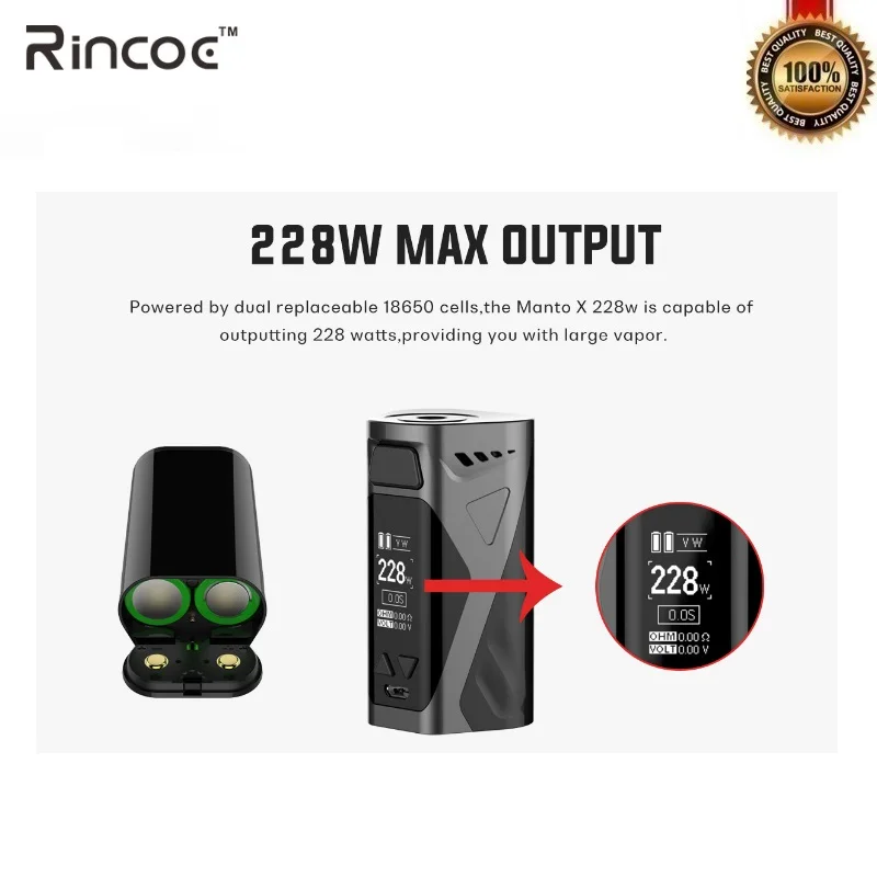 Оригинальный rincoe манто X 228 Вт TC электронная сигарета бокс модификации подходит