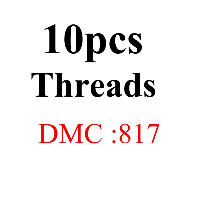 Снеговик, рукоделие вышивка 1,2 м разноцветная опция DMC776-818 10 шт./партия вышивка крестиком хлопковое шитье, моток пряжи вышивка нить - Цвет: 1.2mthread-DMC817