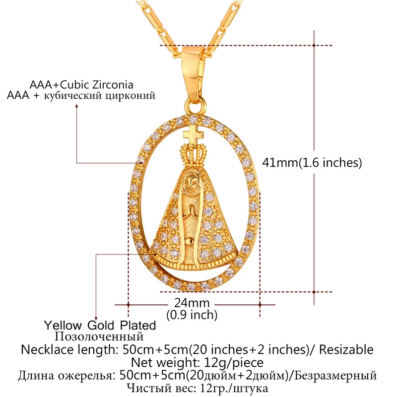 Ожерелье Collare с подвеской папа золотого/серебряного цвета бесплатной цепочкой 22