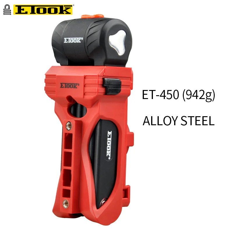 ET450-Red Etook складной замок для горного велосипеда замок для электровелосипеда Аксессуары для велосипеда патентный замок кронштейн дизайн клетка для бутылки может быть установлена - Цвет: ET450-Red