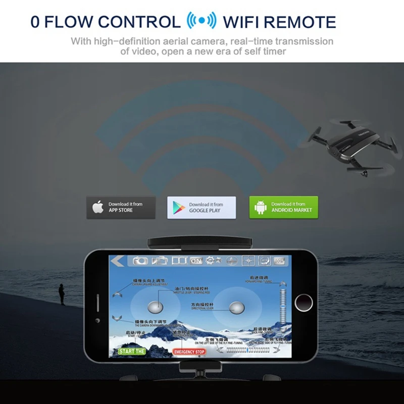 Jxd 523 складной Дрон с камерой Управлением по телефону Fpv Quadcopter Rc вертолет Wi Fi мини