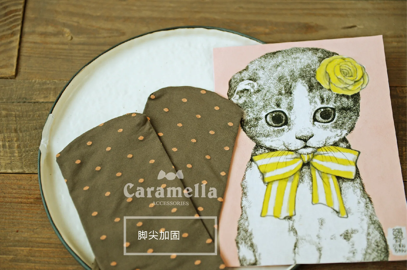 Caramella, новинка, высокое качество, маленькие пятна, чулки, маска, стекловолокно, гладкий, молочный шелк, шланг, для женщин, для взрослых, плотный