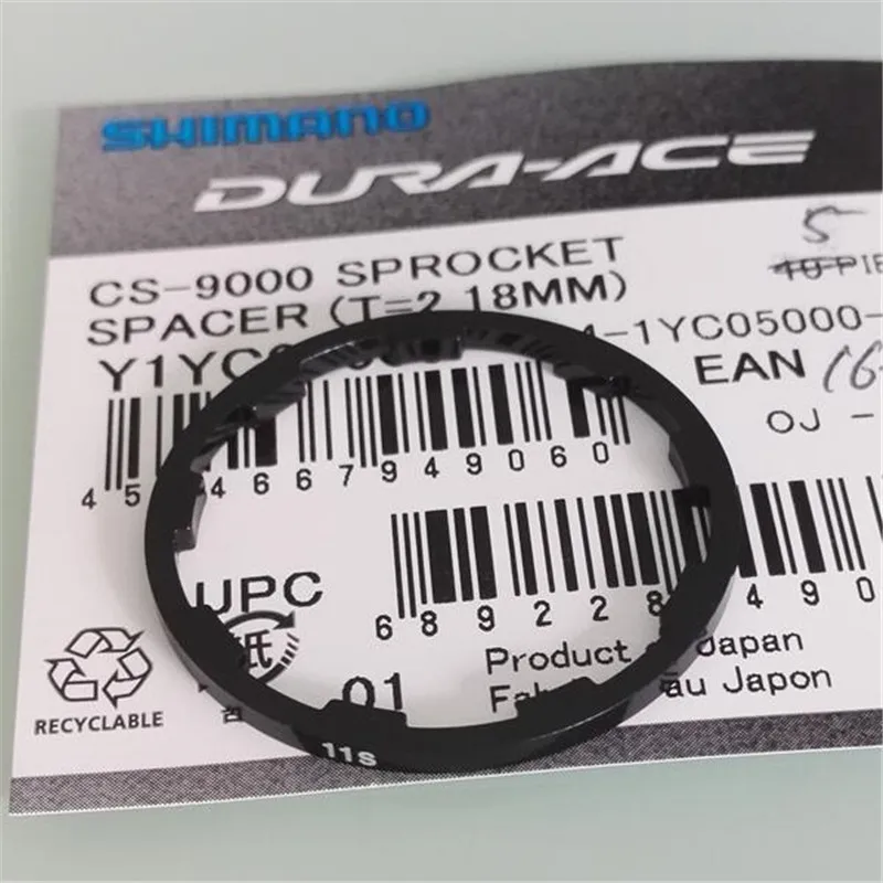 Шайба кассеты Shimano 9/10/11V для горного и шоссейного велосипеда 9S 10S 11S для толщины 2,56 мм / 2,35 мм / 2,18 мм.