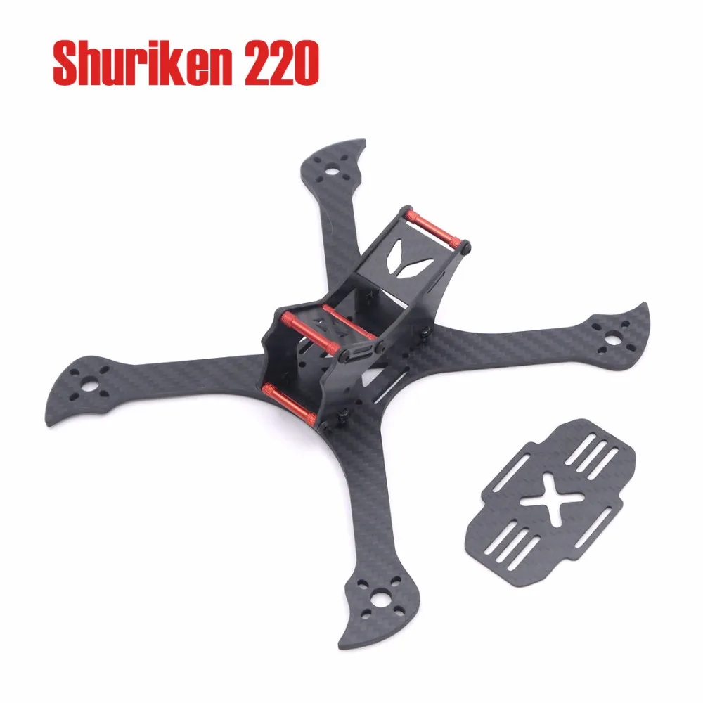 Shuriken 220 мм 4 рукоятка углеродное волокно растягивающаяся X мини-рамка набор