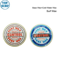 surfboard natural wax base waxcold water wax surfboard wax for outdoor surfing sports