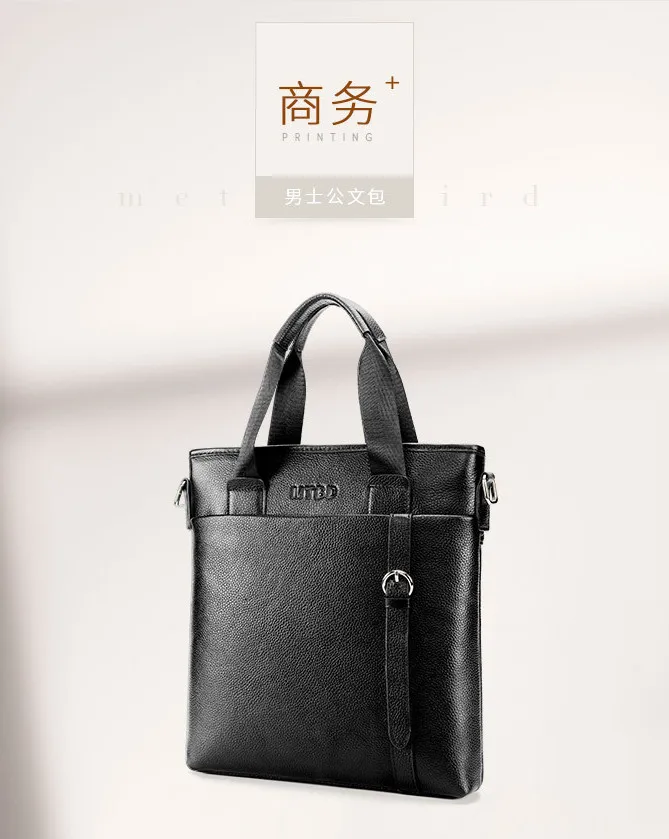 7 new men's suede leather business casual gentleman handbag Messenger bag B40126 190430 bobo | Багаж и сумки