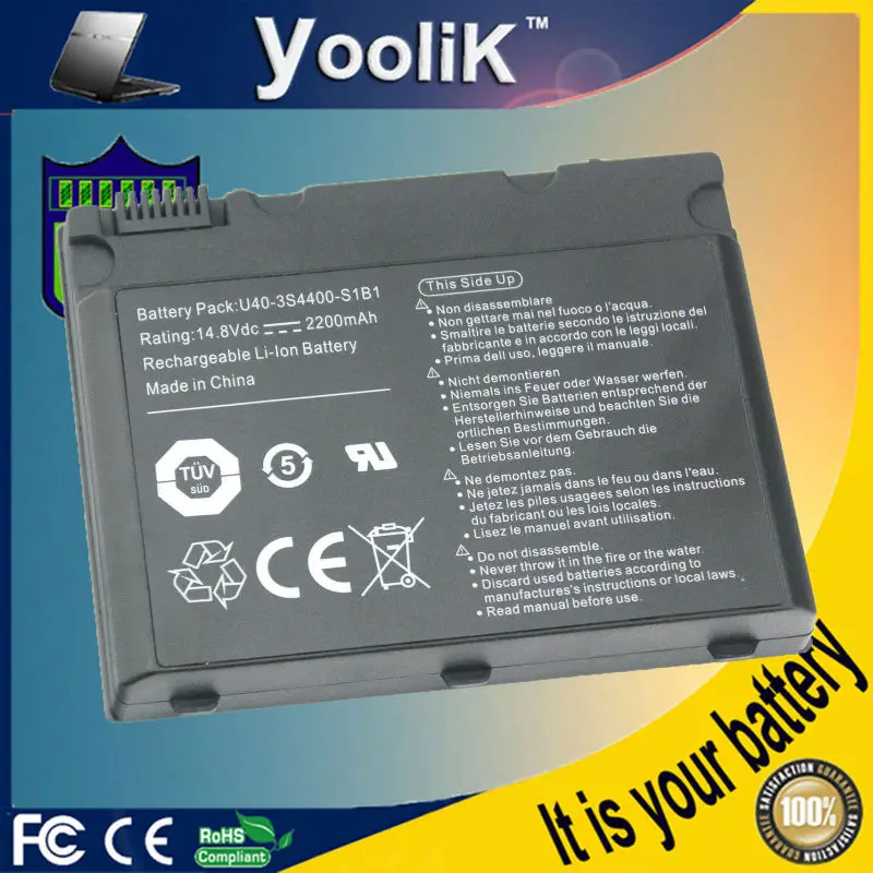 Аккумулятор для ноутбука Uniwill U40 U40SI1 U40SI2 U40SIx U50SI1 U50SI2 U50SIx U40-4S2200-E1M1 U40-4S2200-G1B1 U40-3S4000-G1B1