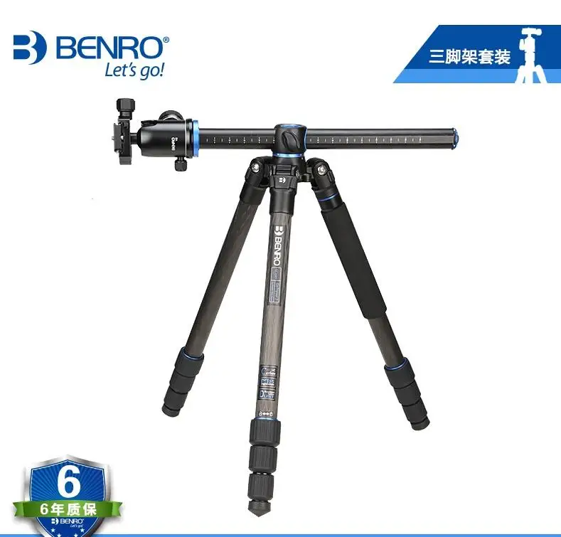 Штатив Benro GC268TV2 Travel Angel II из углеродного волокна с поворотными ножками |