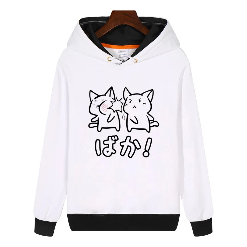 Kawaii Neko Baka Аниме толстовки Модные мужские и женские зимние уличные хип-хоп