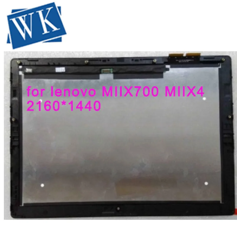 Бесплатная доставка Для Lenovo Ideapad MIIX 700 4 LCD Сенсорная сборка 2160*1440 LTL120QL01 001 сменная