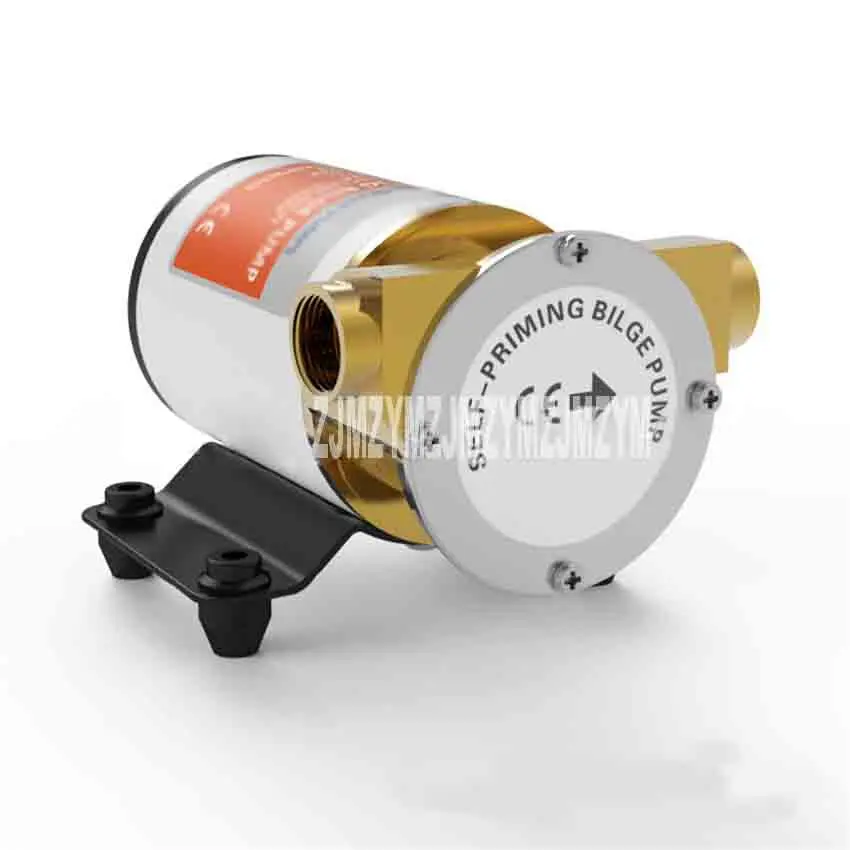 FIP-3200 12V/24V DC Электрический насос морской большой поток дренажный центробежные