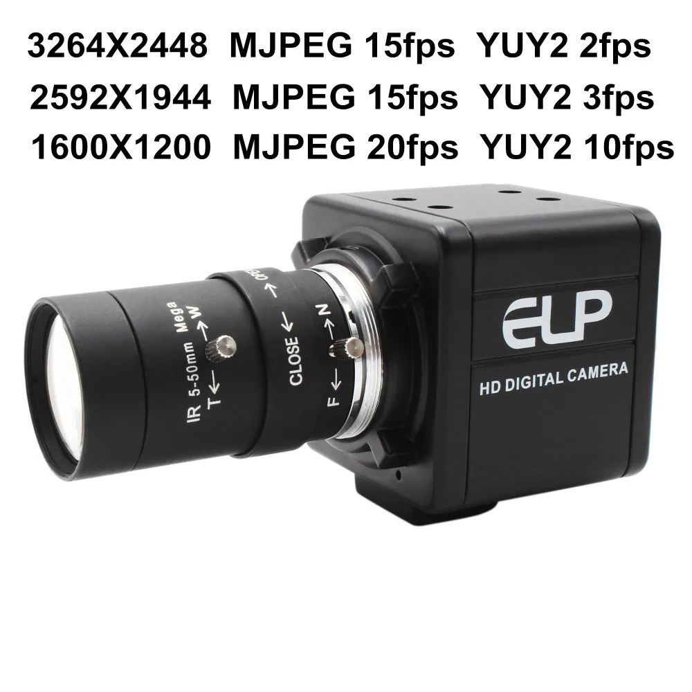 8,0 мегапиксельная 3264X2448 sony IMX179 cctv-камеры с USB ручным переменным фокусным расстоянием CS Объектив мини металлический USB промышленная камера наблюдения USB