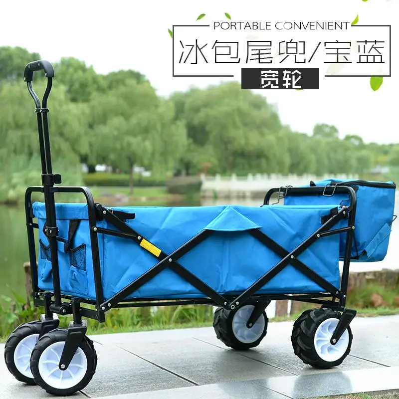 Pastoral Camping Trolley Supermarket Grocery Shopping Trolley Small Pull Shopping Cart Camp Folding Portable Household Cart - Цвет: style13