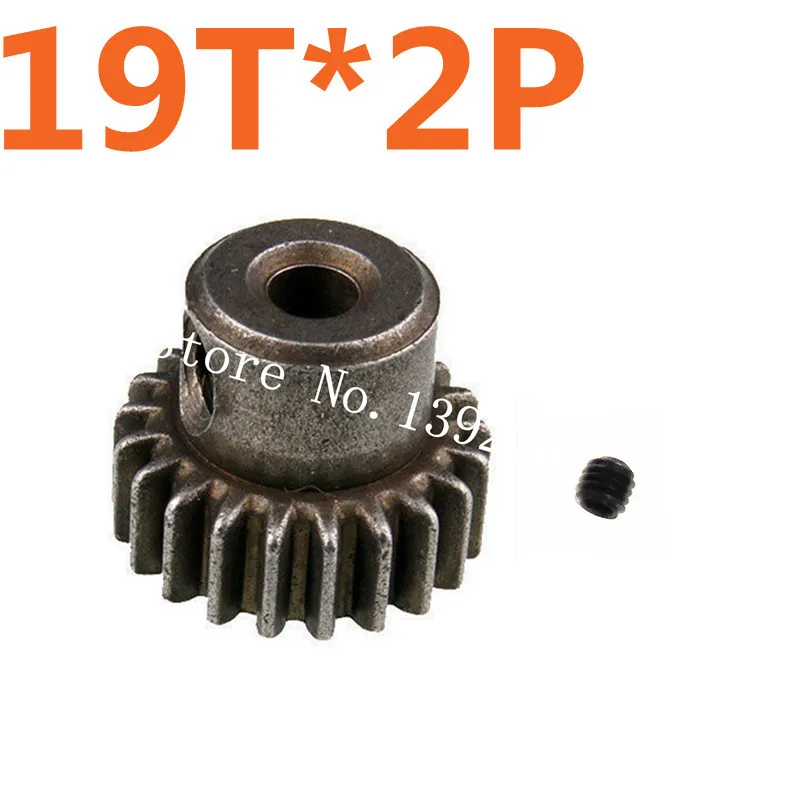 2 шт./лот Шестерня двигателя 19T 48P запасные части HSP обновленная шестерня