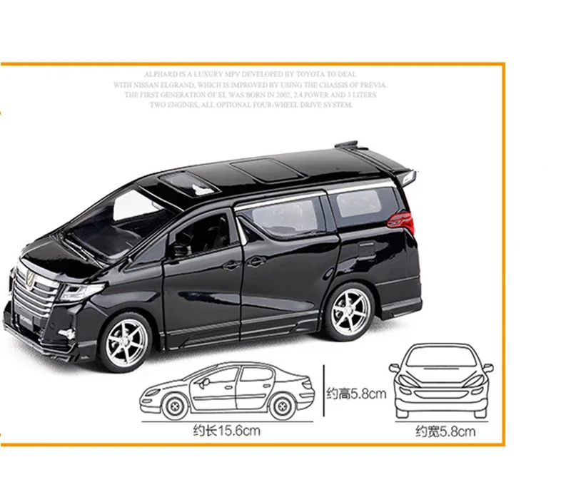 Модель автомобиля Alphard MPV из сплава металлическая игрушечная машинка