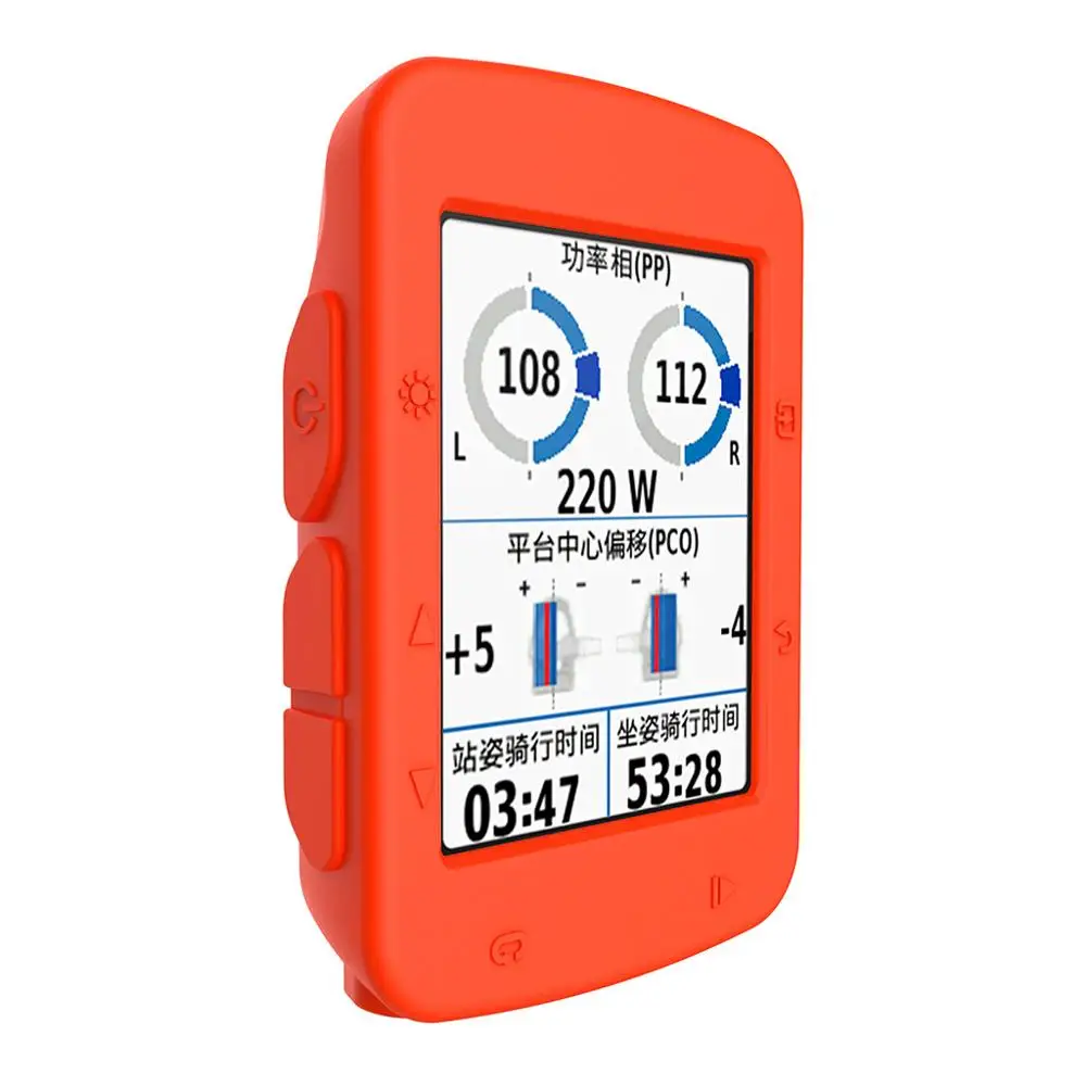 Оранжевый 1 шт. Многоцветный силиконовый чехол для Garmin Edge 520 gps Велоспорт компьютер - Цвет: Оранжевый