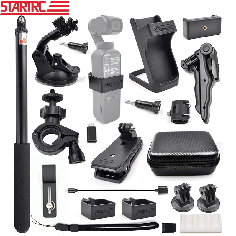 Карманный Комплект аксессуаров для экшн камеры STARTRC Gimbal OSMO/21 в 1|Стедикамы и