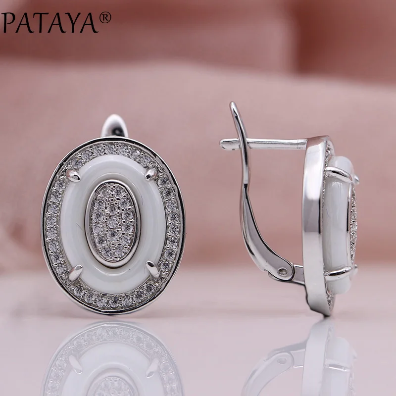 Новинка черные керамические длинные серьги PATAYA женские модные уникальные