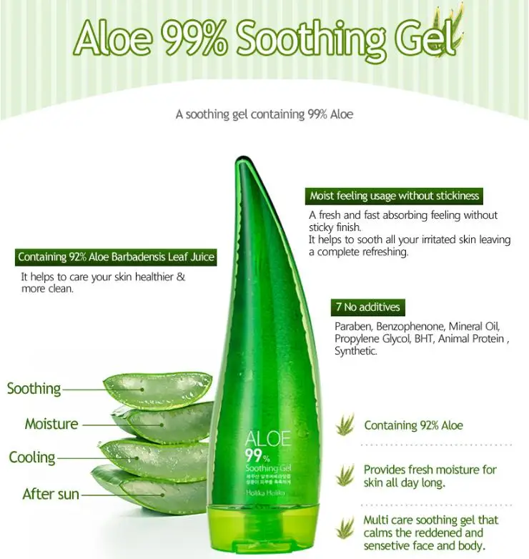 HOLIKA алоэ 99% успокаивающий гель с экстрактом алоэ вера 250 мл крем для лица Aloe Vera Gel гладкой, уменьшение постугревых рубцов, уход за лечение увлажняющий отбеливающий крем для лица крем
