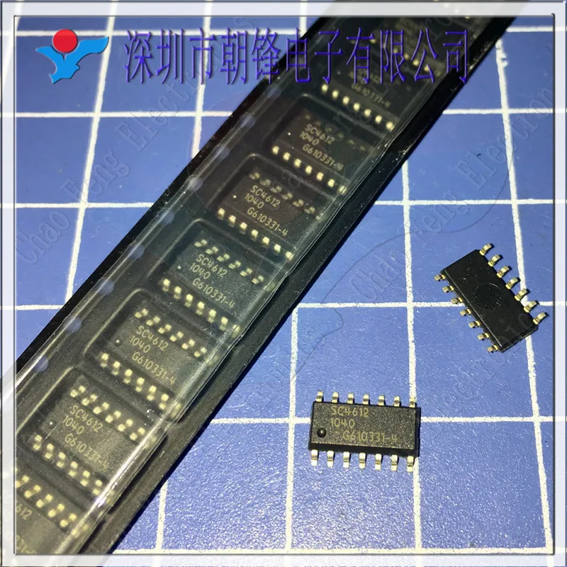 100% новый и оригинальный SC4612HSTRT SC4612 | Электроника