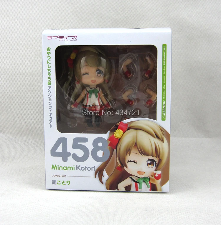 Новое поступление Nendoroid 458 # Симпатичные Котори минами аниме школа идол проект Love