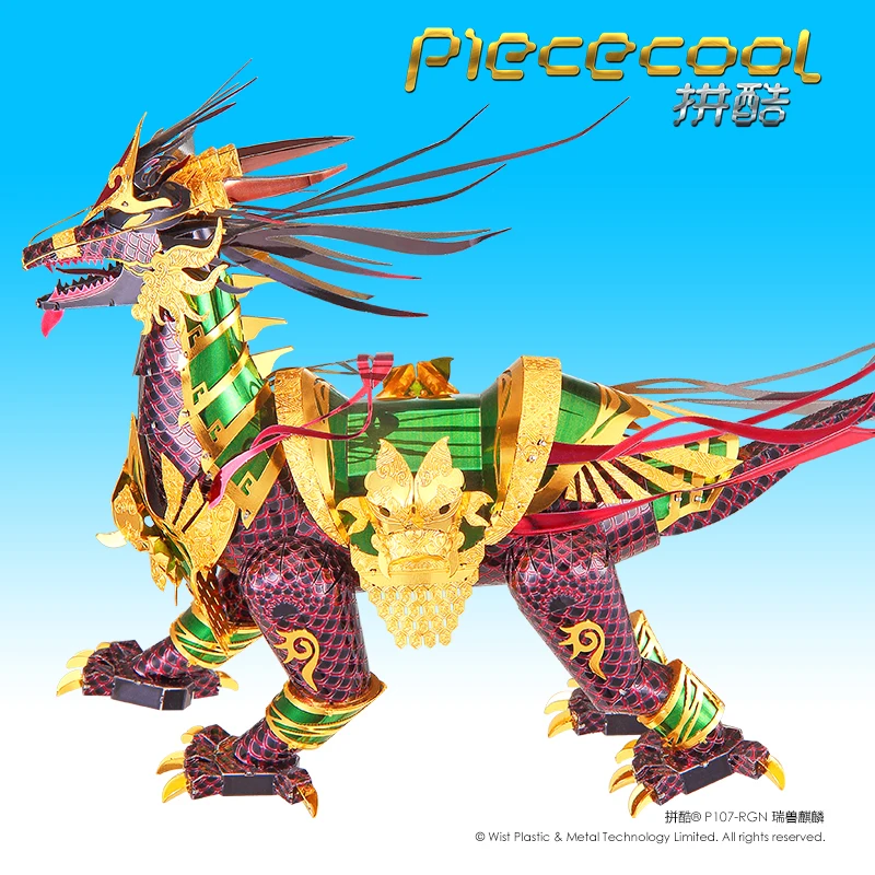 Металлический 3D пазл Piececool модель благоприятного кирина для творчества лазерная