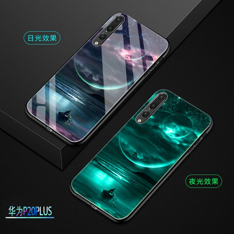Для huawei P20 Pro P20Lite чехол Роскошный светящийся жесткий защитный чехол из закаленного стекла чехол для huawei p20 lite полный Чехол